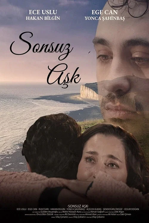 Sonsuz Aşk постер