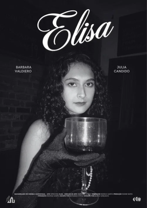 ELISA постер