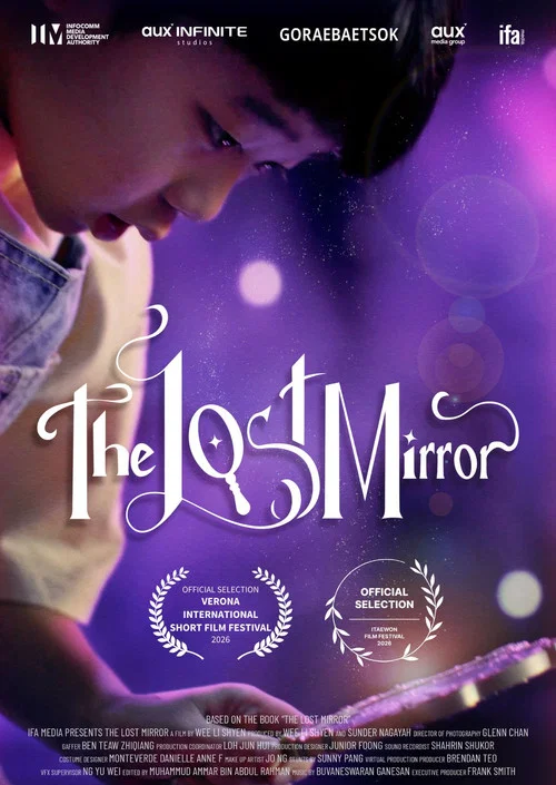 The Lost Mirror постер