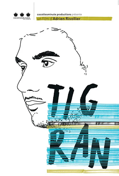 Tigran постер