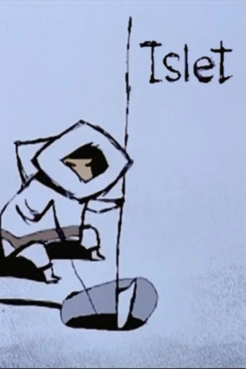 Islet постер