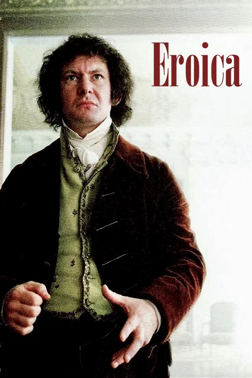Eroica постер