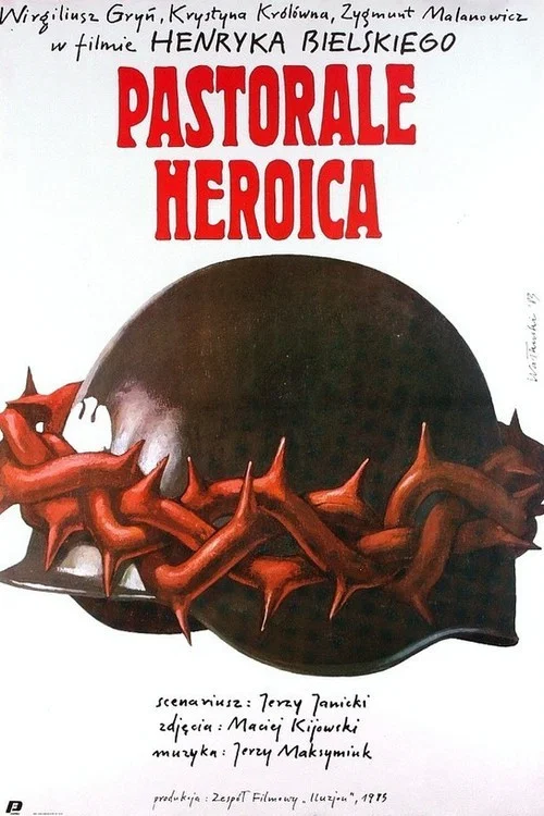 Pastorale heroica постер