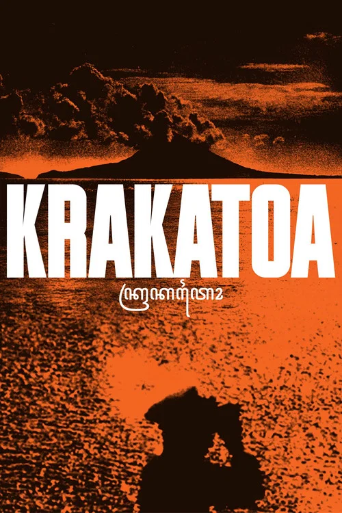 Krakatoa постер