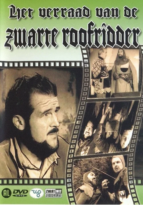 Het Verraad Van De Zwarte Roofridder постер