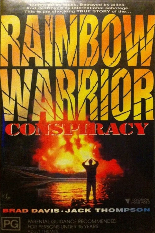 The Rainbow Warrior Conspiracy постер