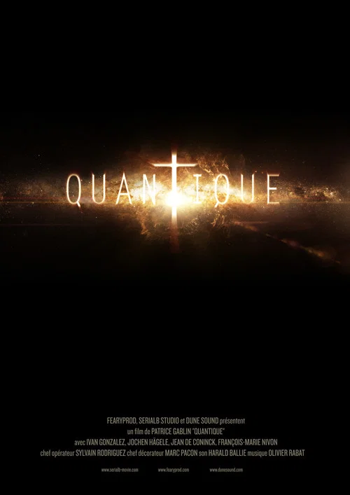 Quantique постер