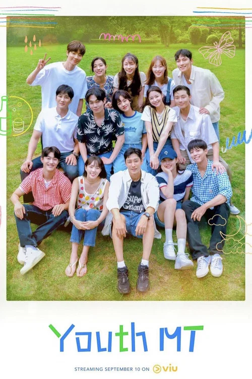 Young Actors' Retreat постер