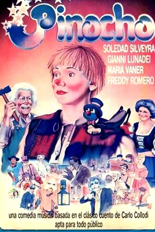 Pinocho постер