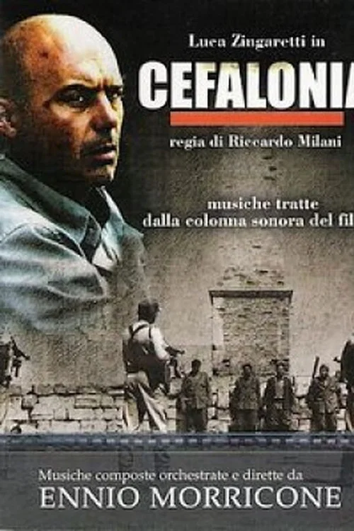 Cefalonia постер
