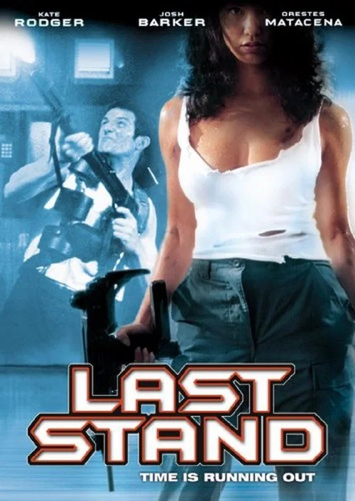 Last Stand постер