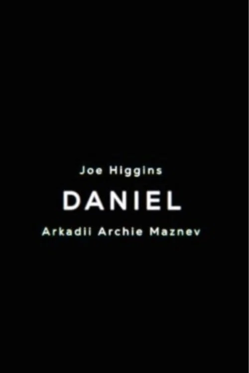 Daniel постер