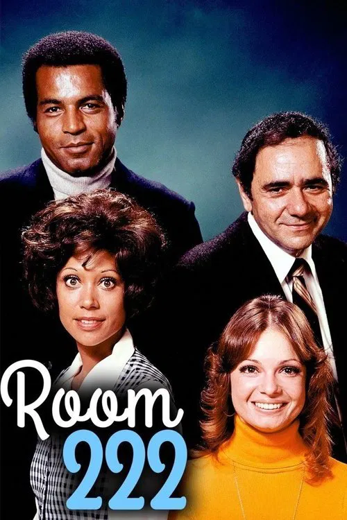 Room 222 постер