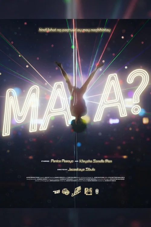 Maya? постер