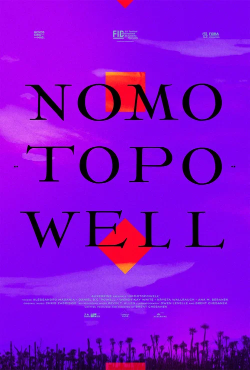 Nomotopowell постер