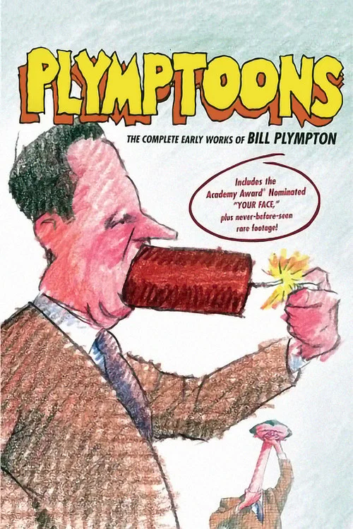 Plymptoons: The Complete Early Works of Bill Plympton постер