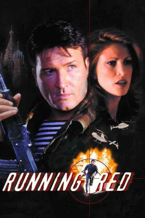 Running Red постер