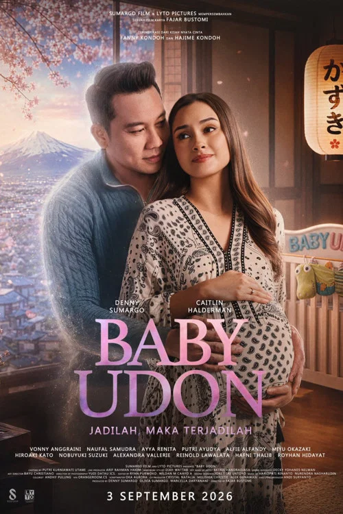 Baby Udon постер