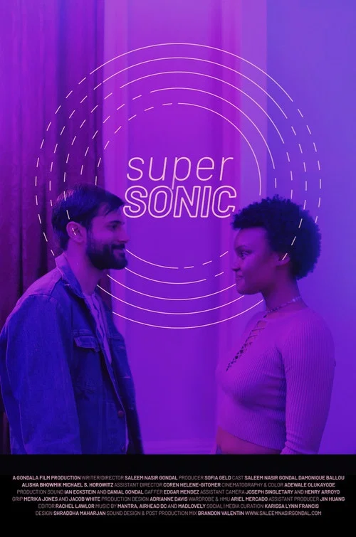 Super Sonic постер