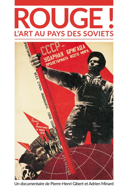 Rouge ! L'Art au pays des soviets постер
