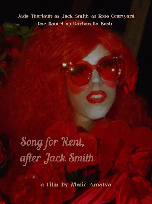 Song for Rent, After Jack Smith постер