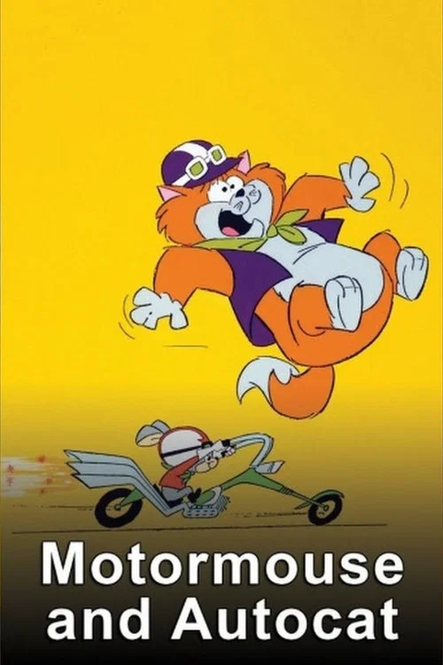 Motormouse and Autocat постер