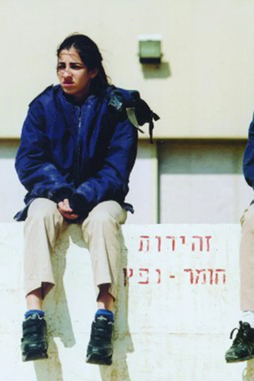 חיילת בודדה постер