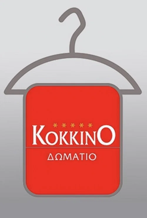 Το Κόκκινο Δωμάτιο постер