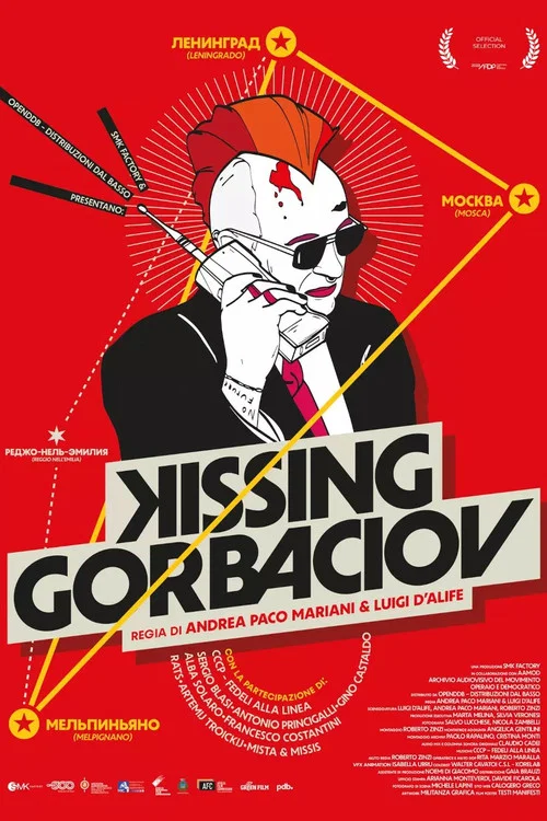 Kissing Gorbaciov постер