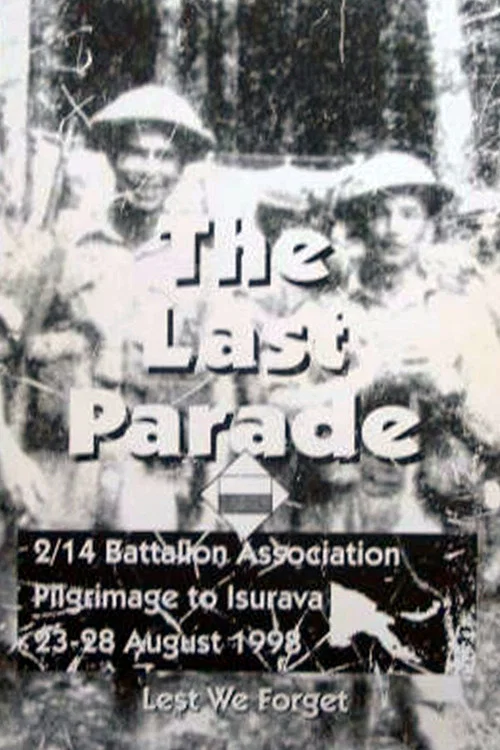KOKODA: The Last Parade постер