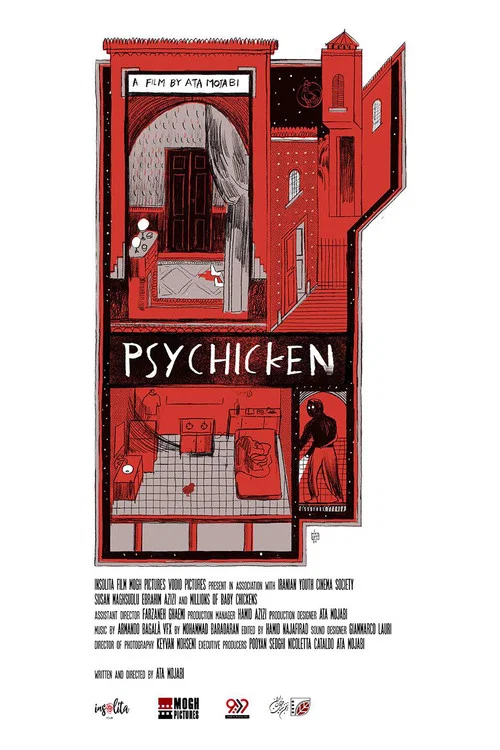 Psychicken постер