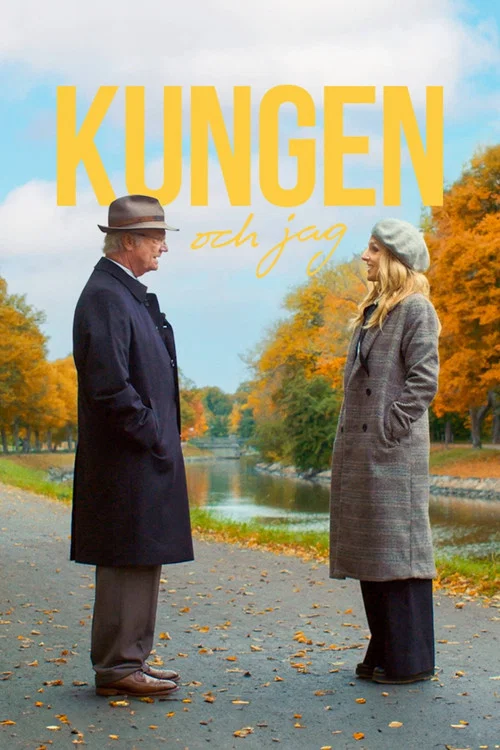 Kungen och jag постер