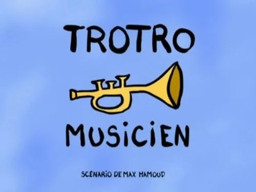 Эпизод 6