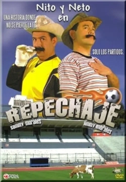 Repechaje постер