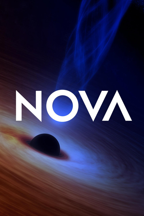 Новая звезда постер