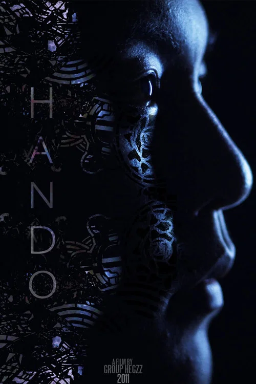 Hando постер