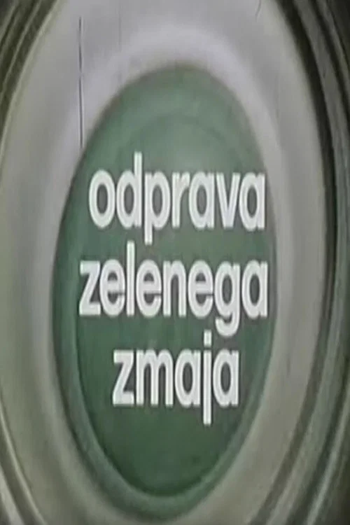 Odprava zelenega zmaja постер