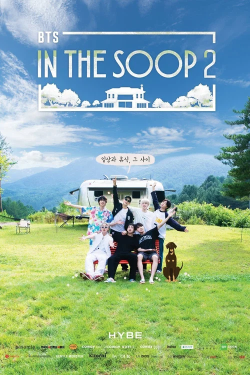 BTS In the SOOP постер
