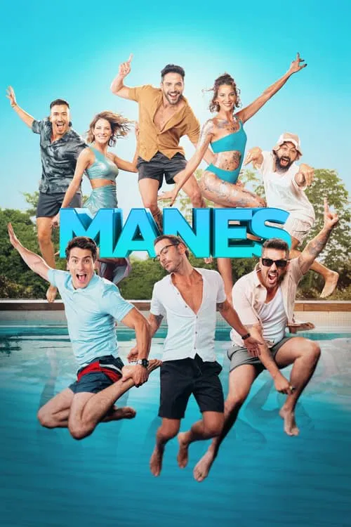 Manes постер