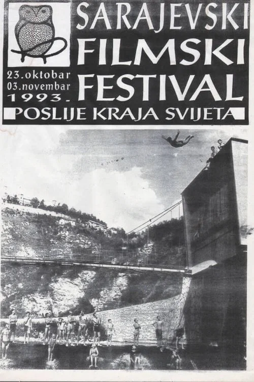 Sarajevo Film Festival постер