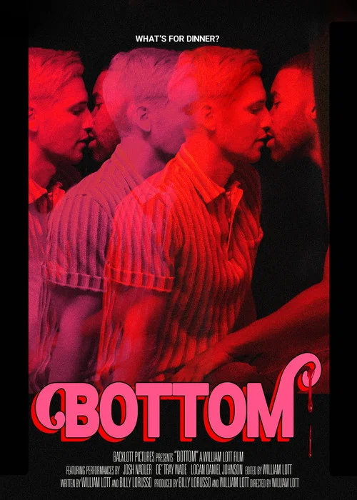Bottom постер