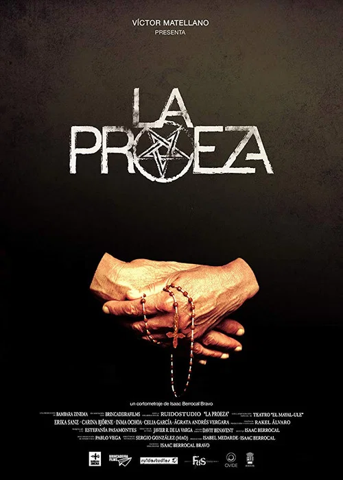 La Proeza постер