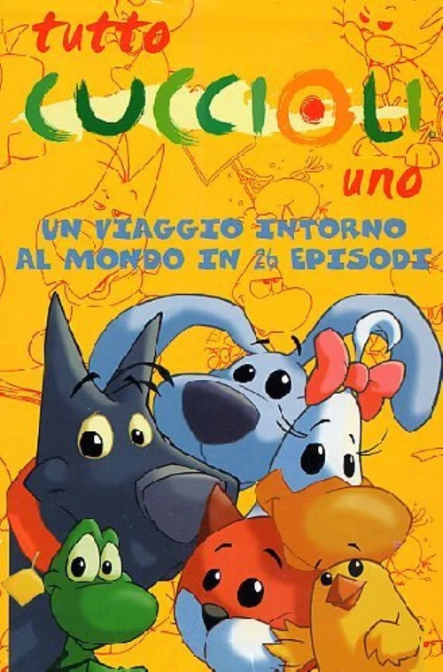 Cuccioli постер