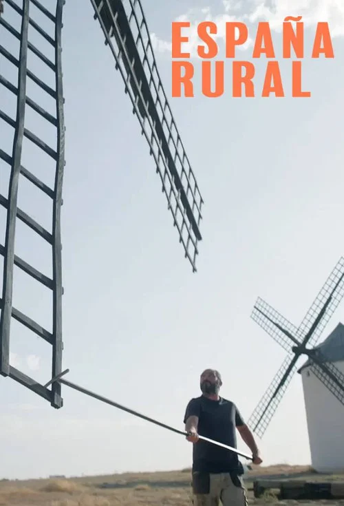 España rural постер