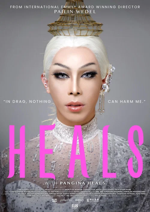 Heals постер