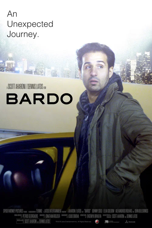 Bardo постер