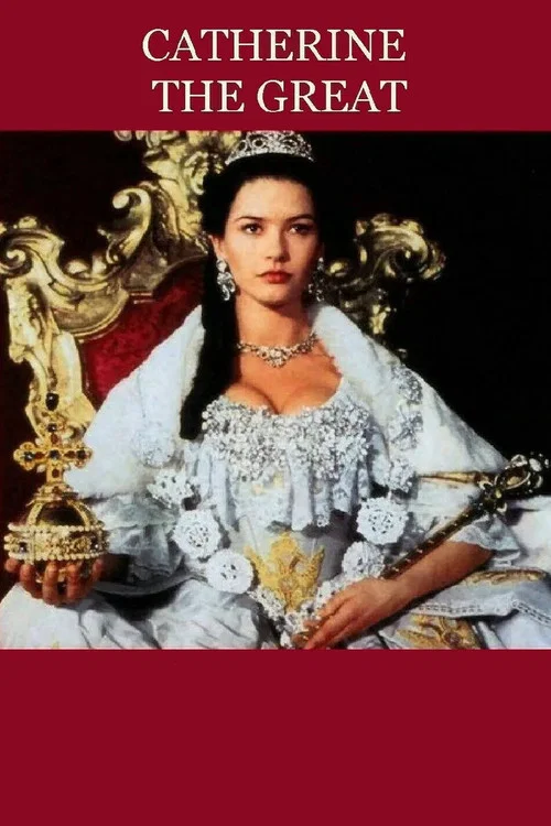 Екатерина Великая постер