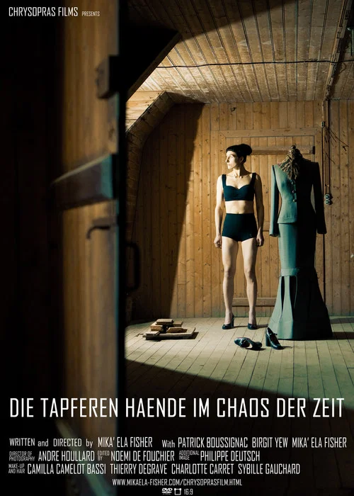 Die Tapferen Haende im Chaos der Zeit постер