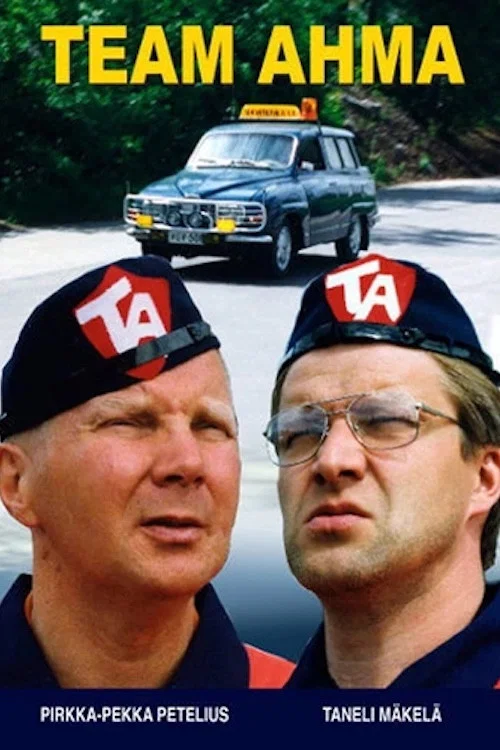 Team Ahma постер