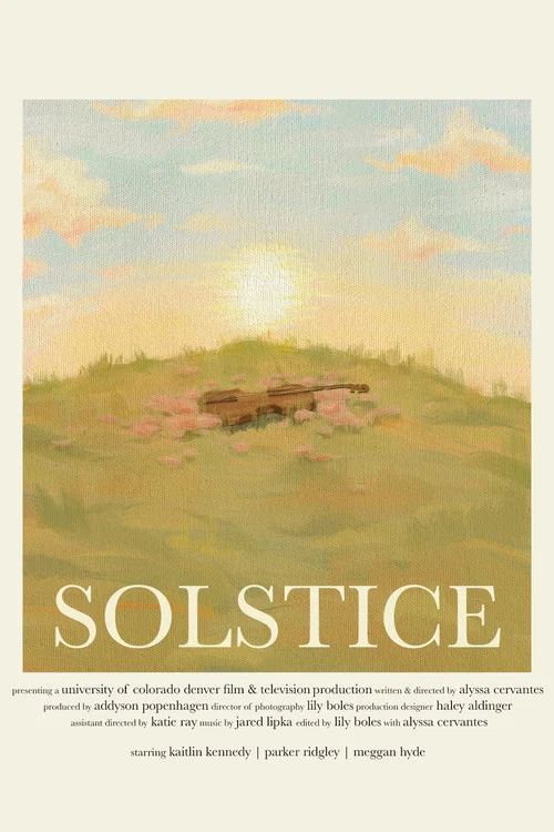 Solstice постер